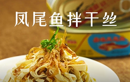 华体会官网：江西蔬菜“罐”通海外 一季度蔬菜罐头出口逾亿元