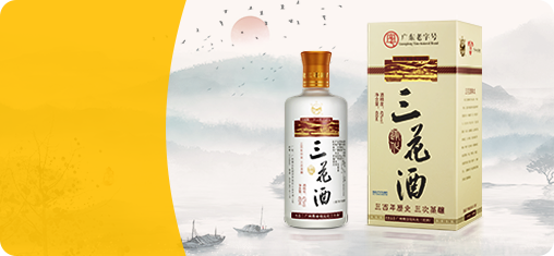 华体会官网投注